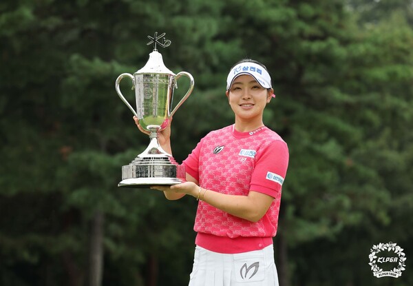 골프 <b>유현조</b>, KB금융 스타챔피언십 <b>2연패</b>