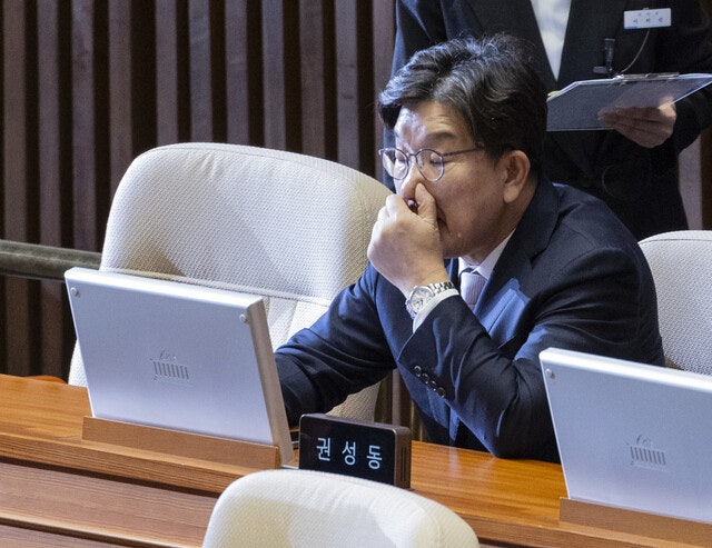 <b>권성동 체포동의안</b> 국회 본회의 보고…민주 “11일 표결”