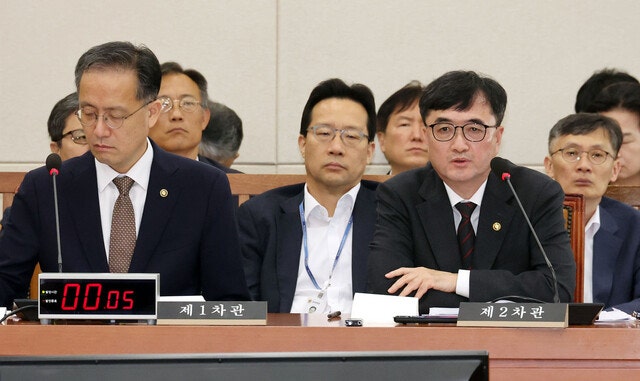 ‘알박기 인사 금지법’ 즉시 적용 공방…민주 “이달 중 꼭 처리”