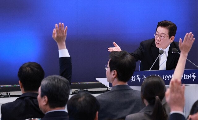 이 대통령 “제가 최대 피해자…<b>검찰개혁</b>, <b>정부</b>가 <b>주도</b>”