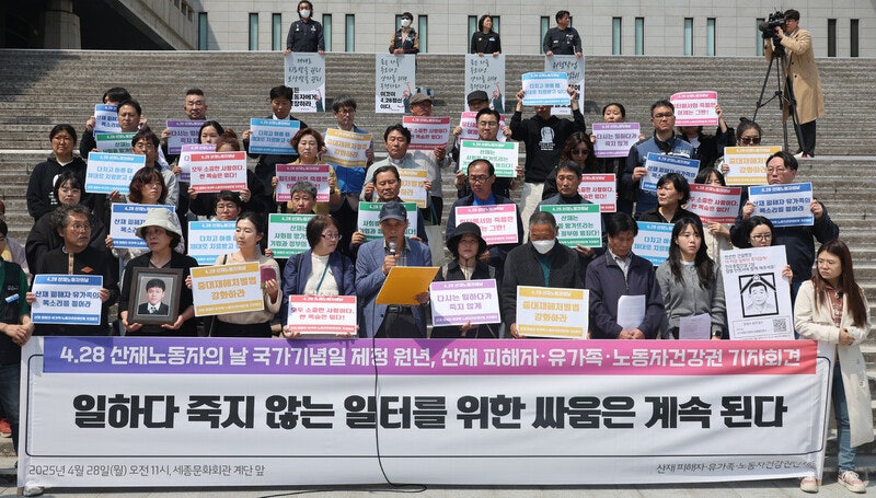 노인을 위한 나라는 없다 [세상읽기]