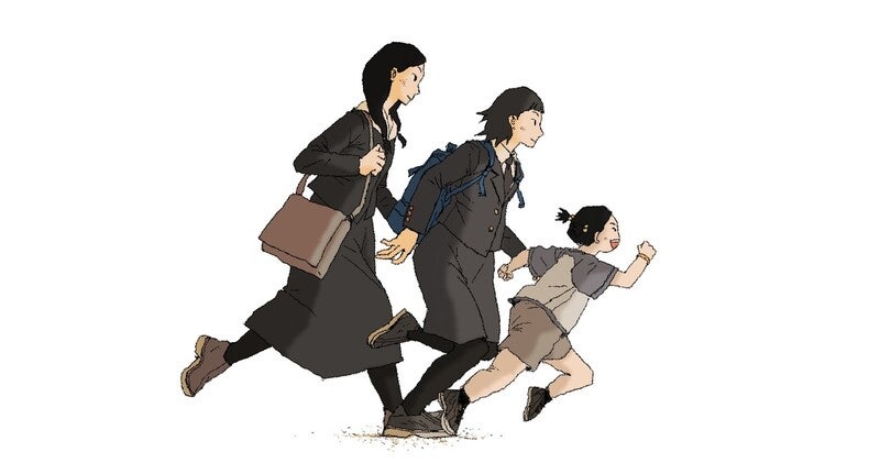 ‘여성의 실종’ [양현아 공방]