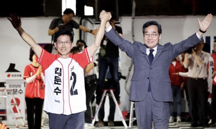 <b>조국</b>, ‘이낙연-김문수 투샷’ 사진 올린 까닭은