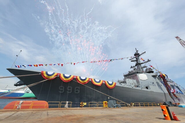 두번째 차세대 <b>이지스구축함</b> ‘<b>다산정약용함</b>’ 진수식…몸값 1.2조