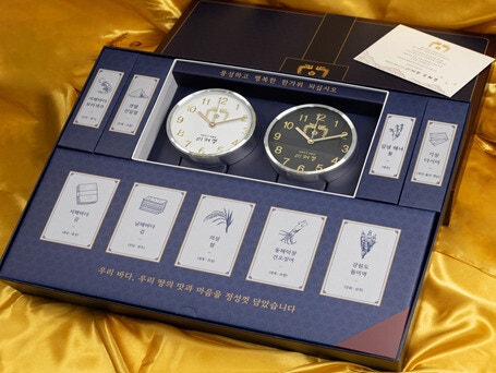 이 <b>대통령</b> 첫 <b>추석 선물</b>, <b>시계</b>와 의성 쌀에 담긴 뜻은?