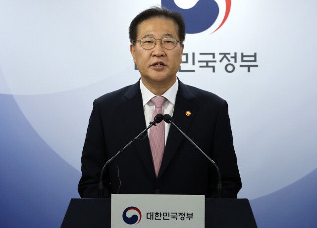 특검, ‘<b>계엄 가담 의혹</b>’ <b>박성재</b> 전 법무부장관 피의자 조사
