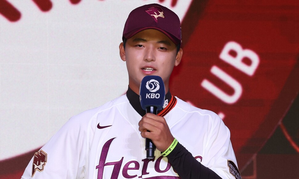 ‘신인 전체 1순위’ 박준현, 히어로즈와 7억원 계약 [스포츠 쪽지뉴스]