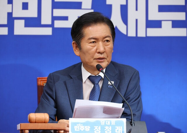 [사설] 사법부는 ‘결자해지’ 나서고, 민주당은 정제된 대응 해야