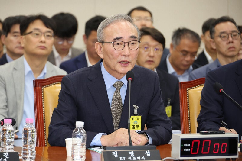 “해명 번복·거짓말 11번”…오락가락 KT에 쏟아진 질타