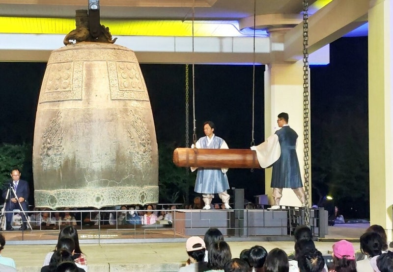 한국에서 가장 유명한 에밀레종, 22년 만에 시민들 앞에서 울렸다