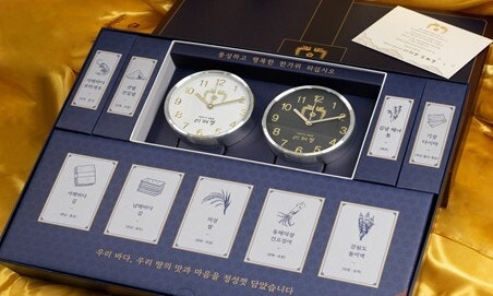 이 대통령, 박근혜·이명박에게도 <b>추석</b> <b>선물</b> 전달
