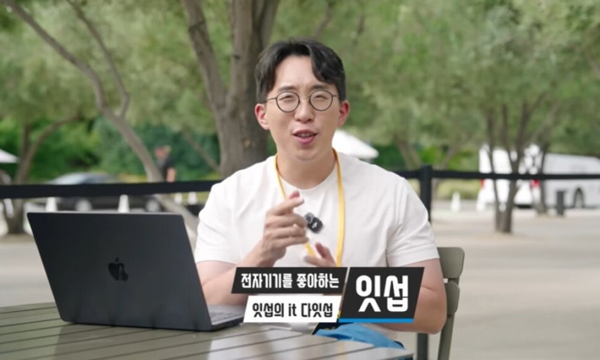 구독자 277만명을 보유한 인기 아이티(IT) 유튜버 ‘잇섭’(ITSub). 유튜브 잇섭 채널 갈무리