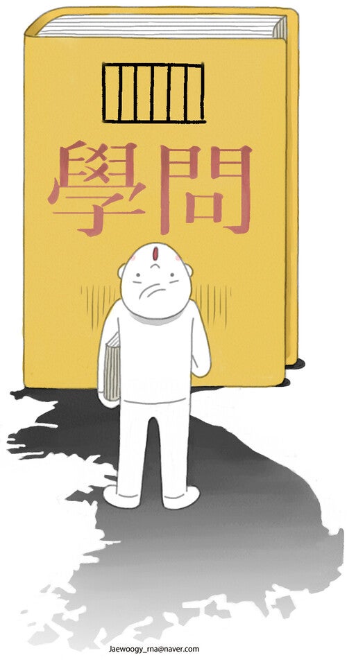 K문화는 세계를 흔드는데, 학문은 갇혀 있다 [안병욱 칼럼]