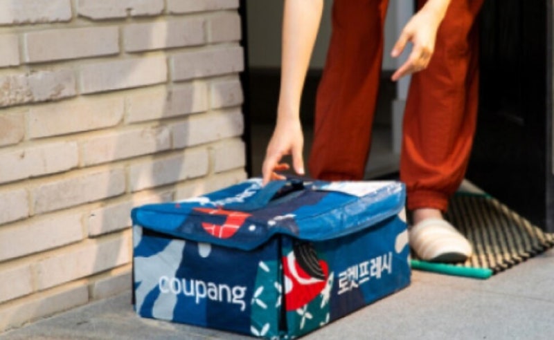 소상공인 “쿠팡에 매출액 최대 41%를 광고비·수수료로 지급”