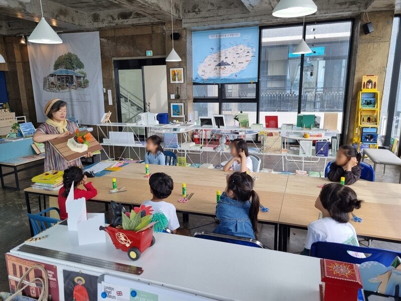 낯선 곳에서 살아 보기 [서울 말고]