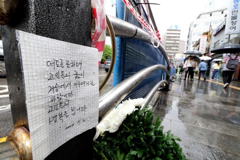 가속페달 밟아도 사람 있으면 정지…“오조작 안전보조 장치 의무화해야”
