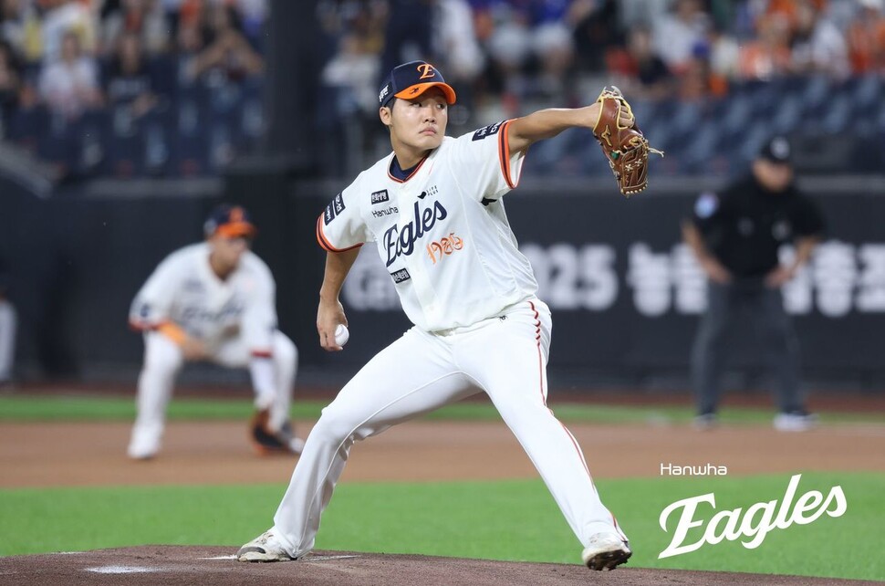 한화, 안방에서 LG 1위 확정은 막았다