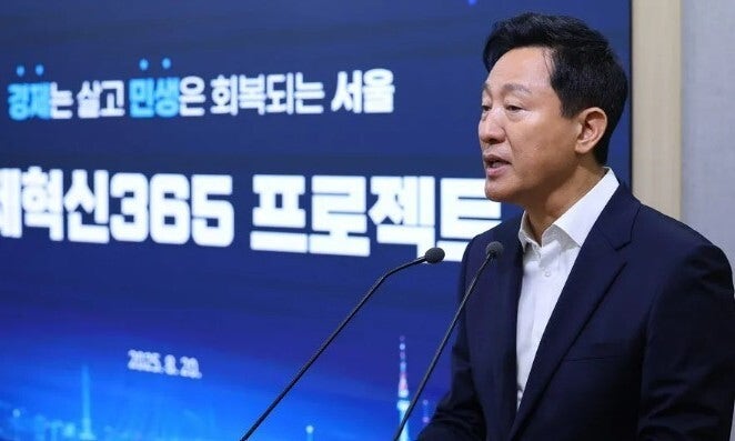 규제 완화·임대차인 지원…서울시, 민간임대주택 활성화 대책 발표