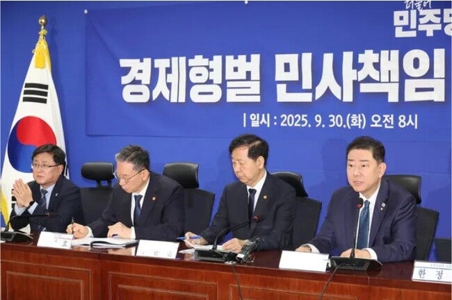 배임죄 없애면 ‘총수 재판’ 면죄부 우려…법적 형평성도 깨질 듯