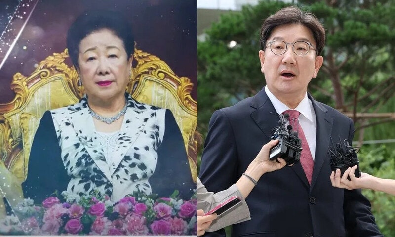 법원, ‘통일교 1억’ 의혹 <b>한학자</b>·<b>권성동</b> <b>구속</b>적부심 기각