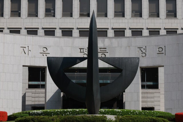 ‘면죄부 줬던 비리’ 유죄에도…대법, 판사 의혹 부실 조사 되풀이