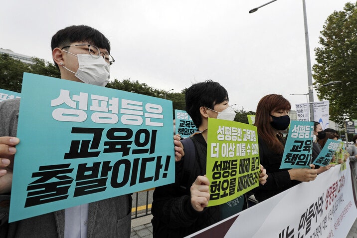 성평등 문제, 산재만큼만 [권김현영의 사건 이후]