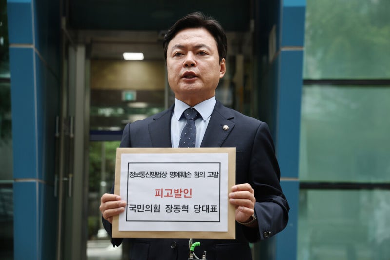 여 “<b>장동혁</b> 대표도 ‘<b>냉부해</b>’ 출연을”…야 “이 대통령 ‘국부해’...