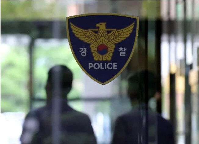‘공흥지구’ <b>김건희 특검</b> 조사받은 양평군 <b>공무원</b> 숨진 채 발견