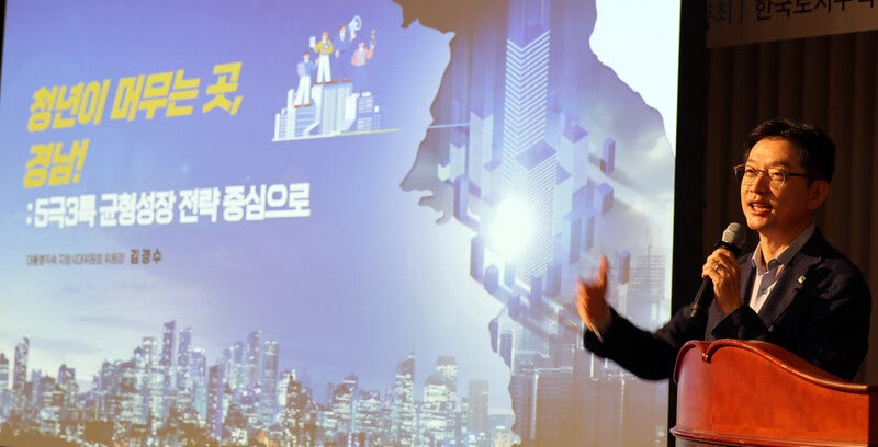 어쩔 수, 있기를 [서울 말고]