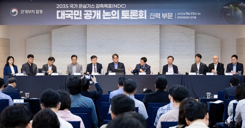 기후 대응과 여성의 발언권 [윤지로의 인류세 관찰기]