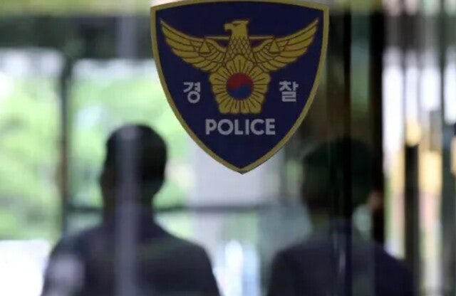 제대 앞둔 육군 병장 사망…기수열외·가혹행위 여부 수사