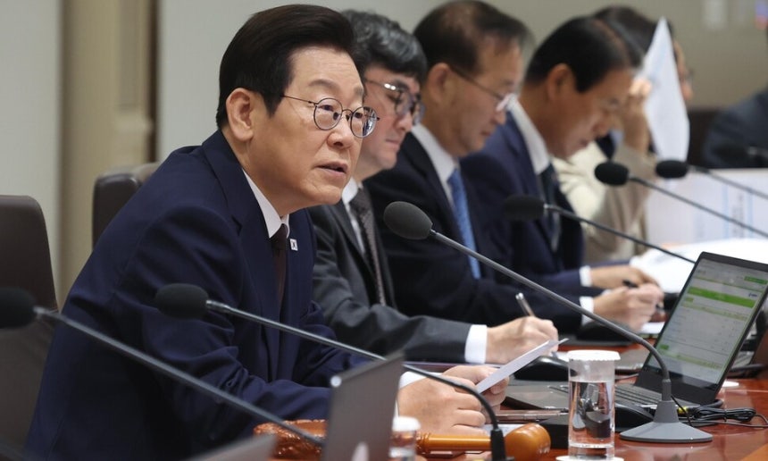 이재명 대통령이 14일 오전 서울 대통령실에서 열린 45회 국무회의에서 모두발언을 하고 있다. 대통령실사진기자단