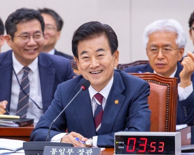 통일부, 윤 정부 축소한 회담·교류협력 기능 복원한다