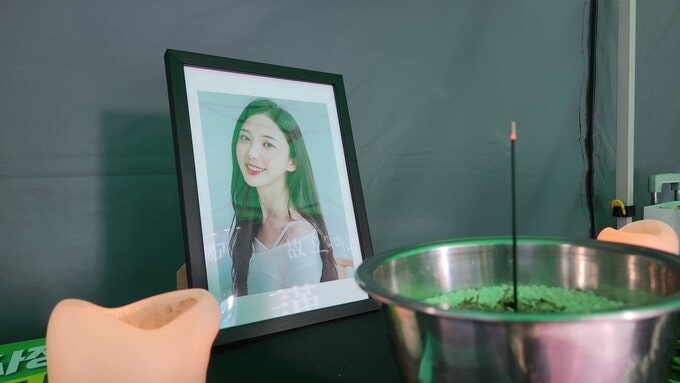 오요안나��와 MBC의 공영성 [미디어 전망대]