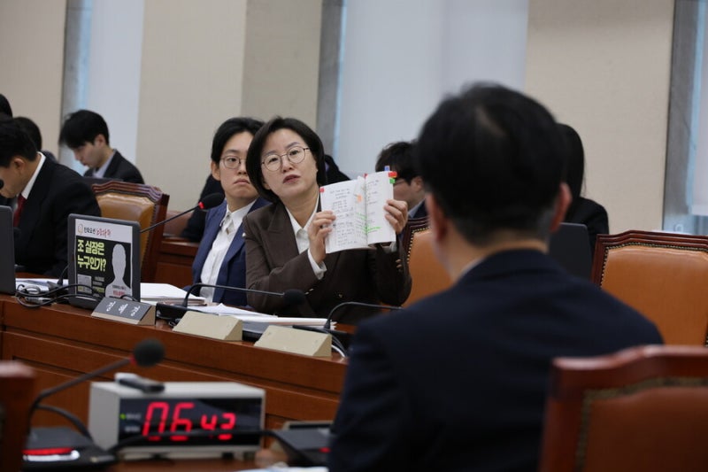 정혜경, “한화그룹, 부당노동행위 책임자 돌려쓰나”…깜짝 놀란 노동장관, “심각한 일”