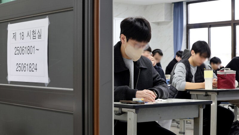 모두 같은 방향일 수는 없다 [똑똑! 한국사회]