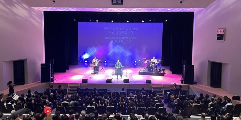 재일 조선학교 돕는 ‘몽당연필’ 콘서트…“희망을 품는, 우리 학교란다”