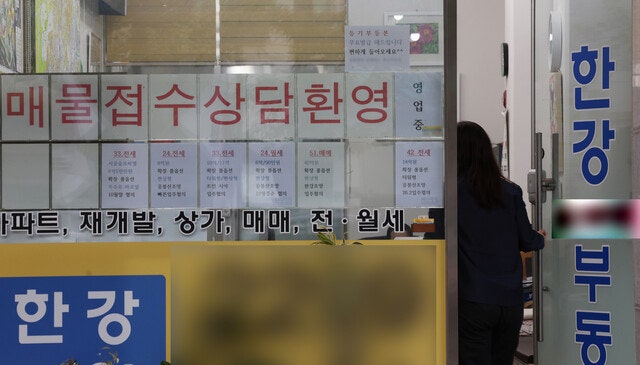사는 사람도 파는 사람도 “우왕좌왕”…동탄선 벌써 풍선효과
