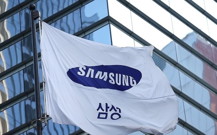 삼성전자 서초사옥. 연합뉴스