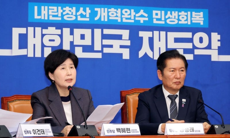 민주, 4심제 논란 ‘재판소원’도 당론 추진…정청래 “법원도 헌법 아래”