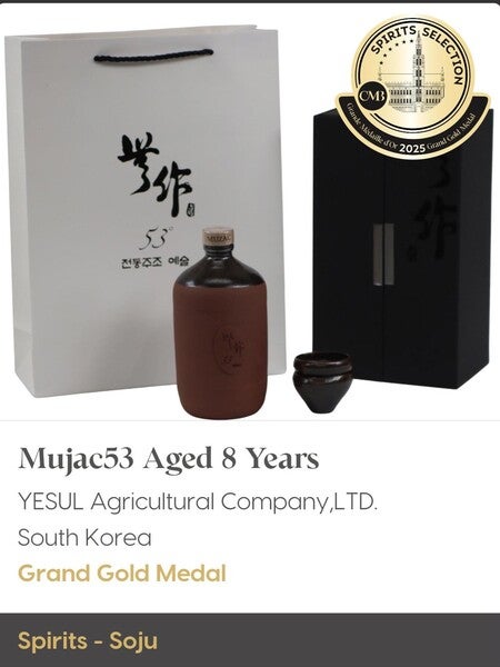 춘천 전통주 ‘무작53’ 세계증류주대회 대상