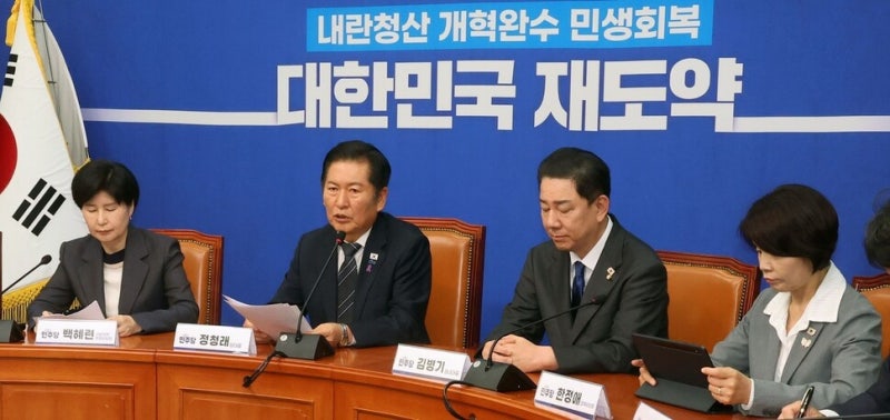 [사설] 여당 사법개혁안, 충실한 공론화로 성과 거둬야