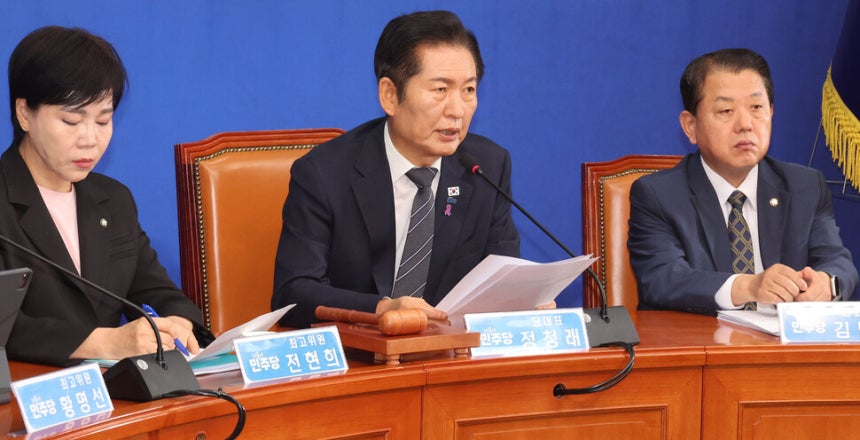 정청래 더불어민주당 대표가 20일 국회에서 열린 최고위원회의에서 발언하고 있다. 김경호 선임기자 jijae@hani.co.kr