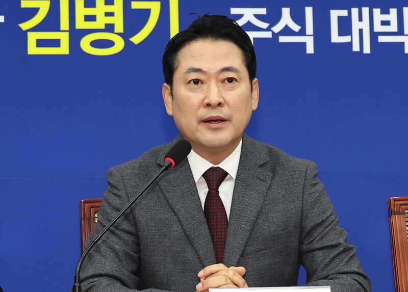 민주당 “<b>장동혁</b>, <b>아파트</b>만 4채 보유…부동산 싹쓸이 위원장”