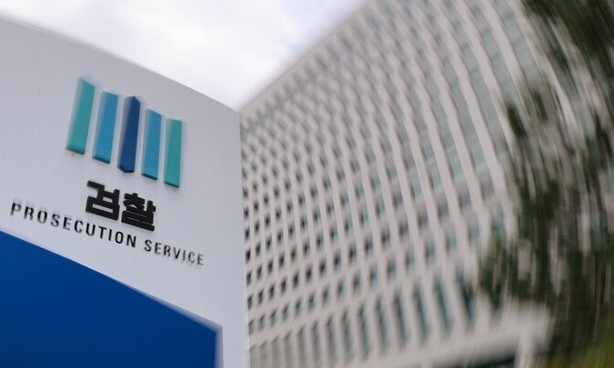 대검, ‘<b>이종호</b>와 <b>술자리</b>’ 김건희 특검 <b>한문혁</b> 부장검사 감찰 착수
