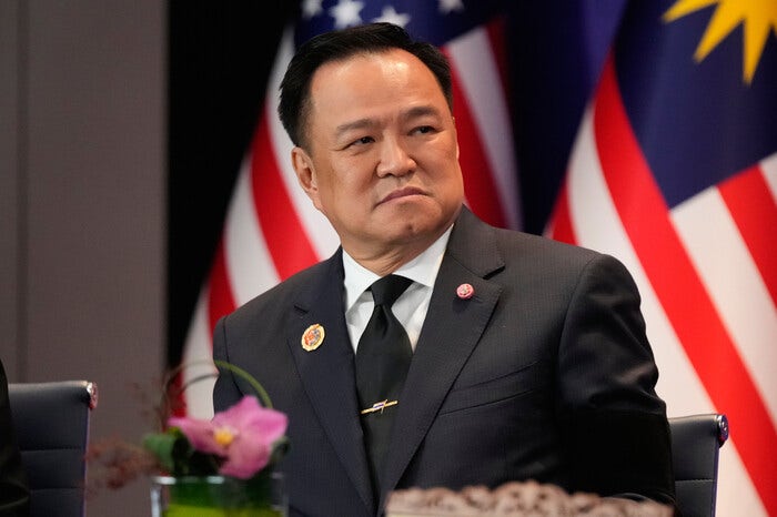 타이, ‘캄보디아 범죄 단체 연루’ 고위 인사 시민권 박탈