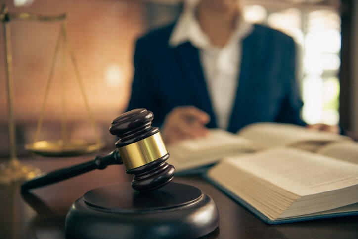 여당 ‘대통령 재판중지법’ 다시 추진하나