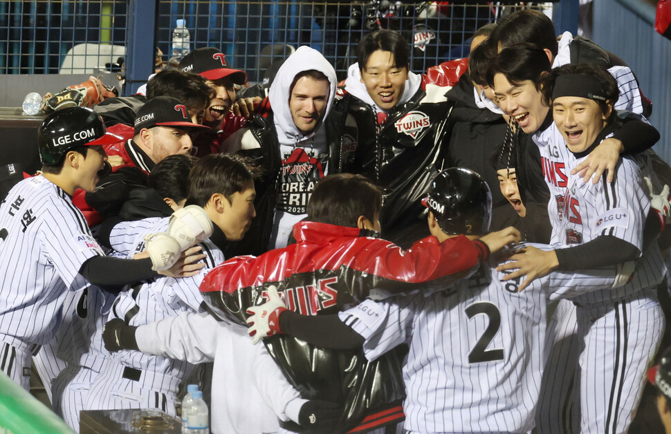 LG, 류현진 무너뜨리며 90.5% 우승 확률 잡았다