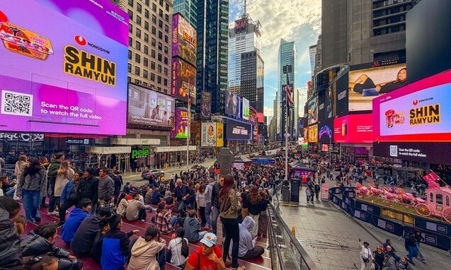 ‘케데헌’ 열풍에 K푸드 수출, 역대 최대 또 갈아치워…작년보다 8.9%↑