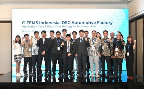 클라우드앤 ‘C-FEMS’ 구축 보고회